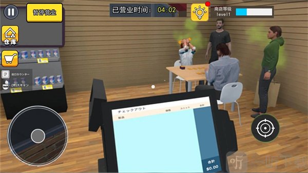 卡牌店经营模拟