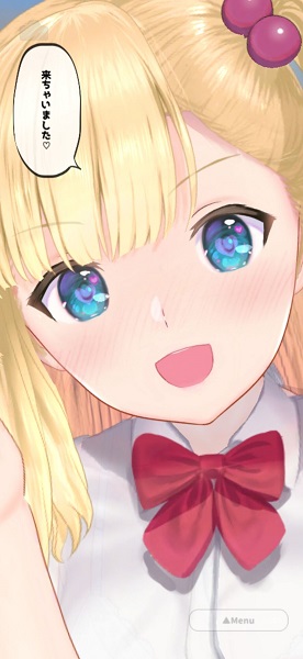 突如其来的少女 汉化版