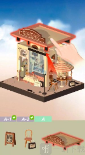 口袋世界新旅程