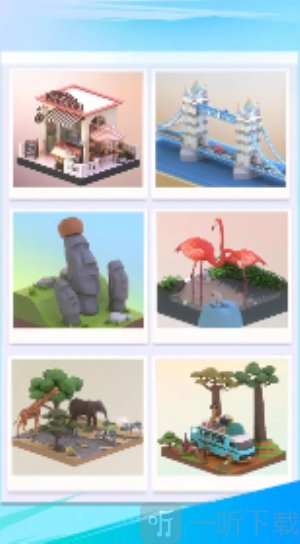 口袋世界新旅程