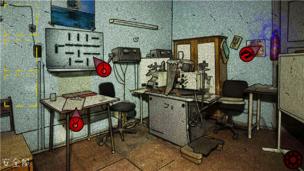 逃离切尔诺贝利 汉化无敌版