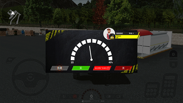 重型机械与建筑模拟器 汉化修正版