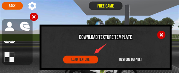 摩托平衡3d 官方正版