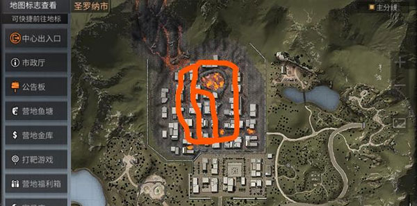 明日之后 异化狂潮