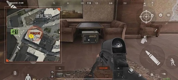 暗区突围 官方版免费