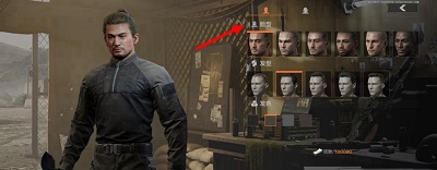 暗区突围 安卓直装版