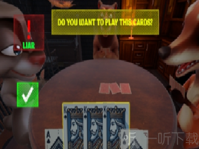 骗子酒馆免费版