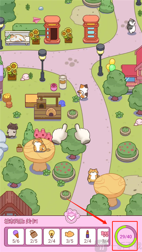 疯狂找东西免广告版