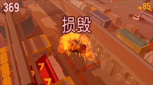 鲁莽大逃亡2 官方版