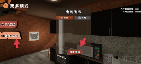 爸爸是你手机版