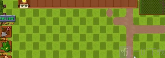 pvz融合版最新版本