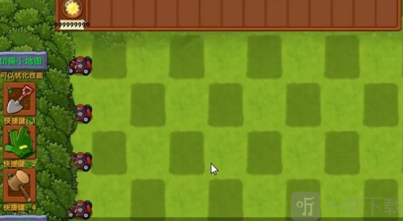 pvz融合版最新版本