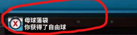 超级台球大师 最新版