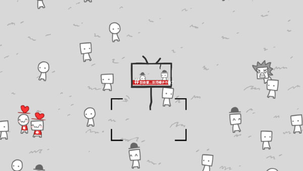 制造新闻模拟器 官方版