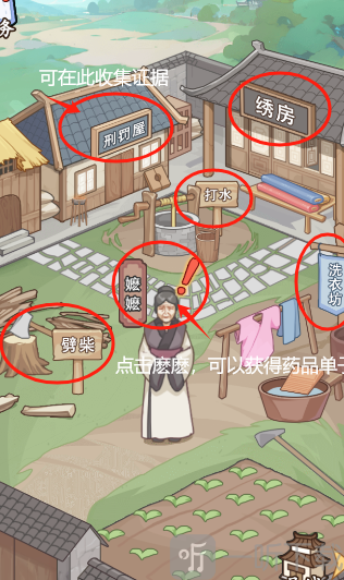 本宫重生了最新版