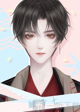 这期女团有点渣