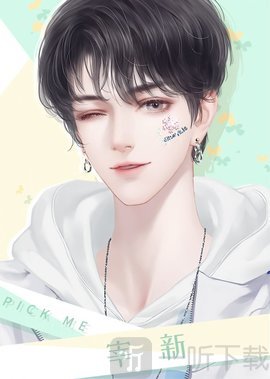 这期女团有点渣