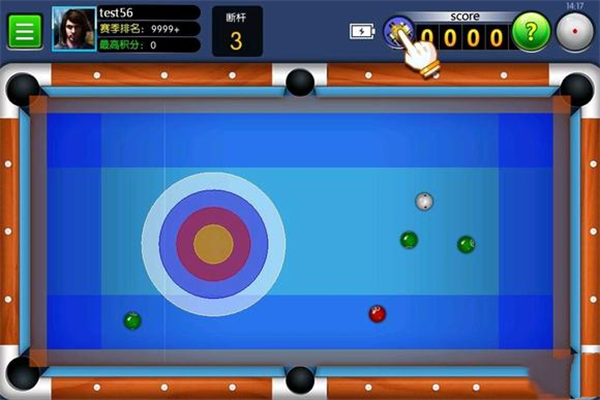 台球世界 官网手机版