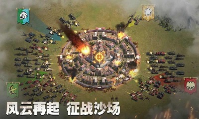 战地指令 正版