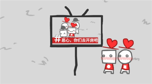 制造新闻模拟器 官方版