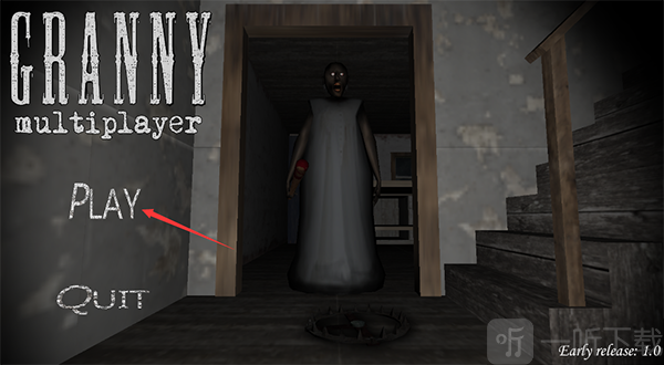 恐怖老奶奶mod菜单