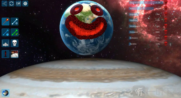 太阳系行星粉碎2