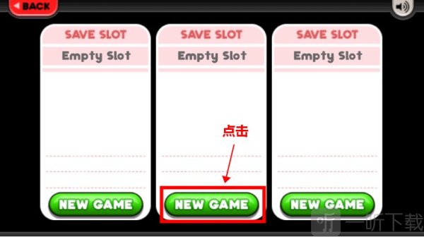 老爹烘焙店安卓版