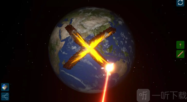 太阳系行星粉碎2