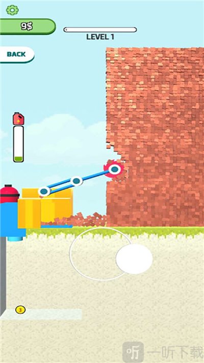 拆墙游戏手机版