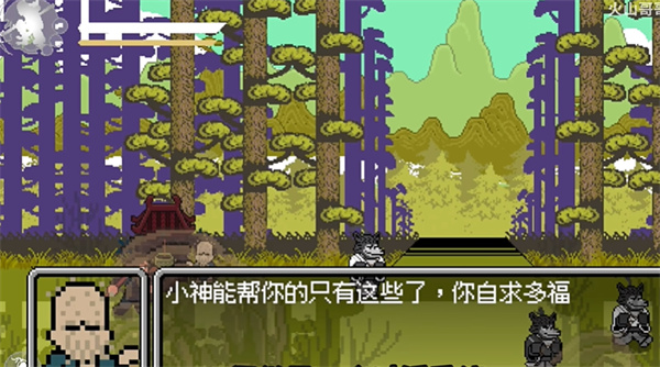 黑神话悟空像素版 手游完整版