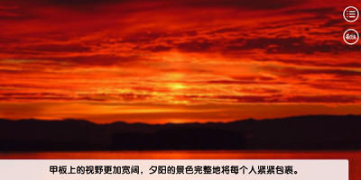 不和我推谈恋爱就会死 完整版