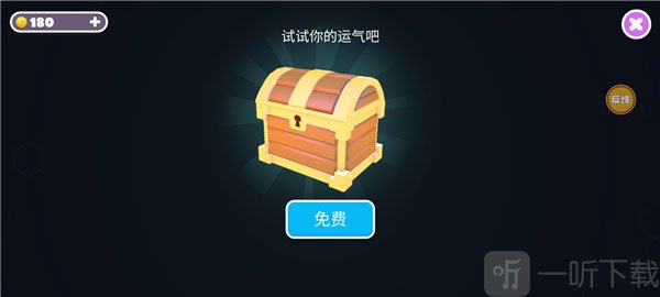 糖豆人终极淘汰赛最新版