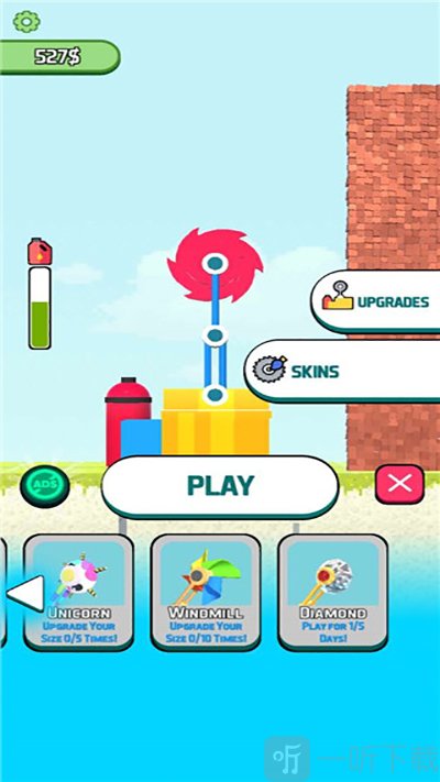 拆墙游戏手机版