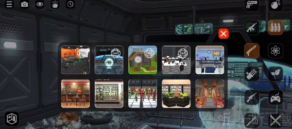 房间毁灭模拟器1.8.0