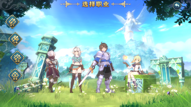 伊苏6：纳比斯汀的方舟 官方版