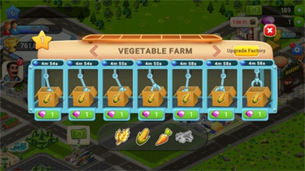 城市建设与农业