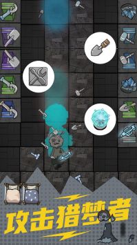 恐怖猛鬼密室 安卓版