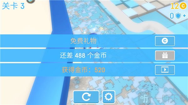 糖豆人终极淘汰赛最新版