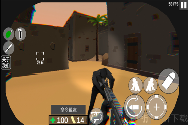 CQB射击代号腐烂