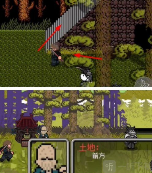 黑神话悟空像素版最新版本