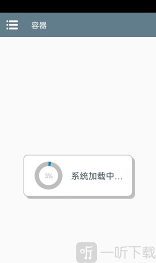 植物大战僵尸真无双版