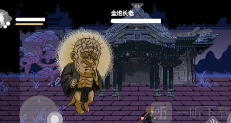 黑神话悟空像素版最新版本