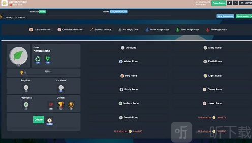 梅尔沃放置安卓版