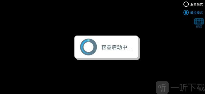 植物大战僵尸真无双版