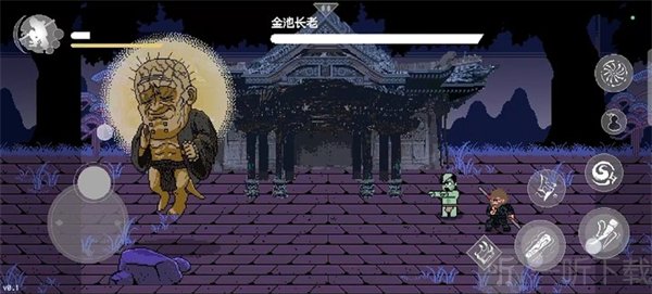 黑神话悟空像素版内置菜单