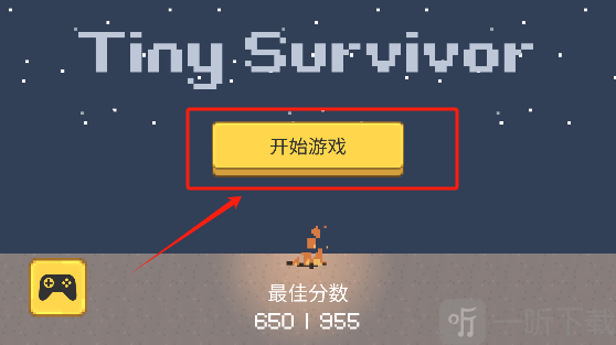 小小生存队无广告版