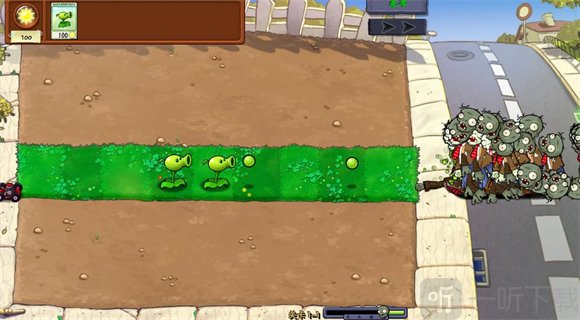 植物大战僵尸无双版手机版