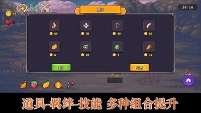 无尽魔法战争 手游下载最新版