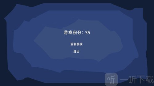 追光之旅