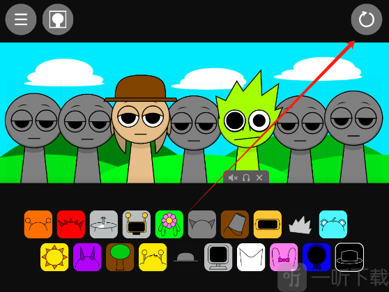 节奏盒子Sprunki抽象版